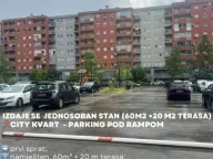 Izdavanje, jednosoban stan, 60m², City Kvart, Podgorica - image 2