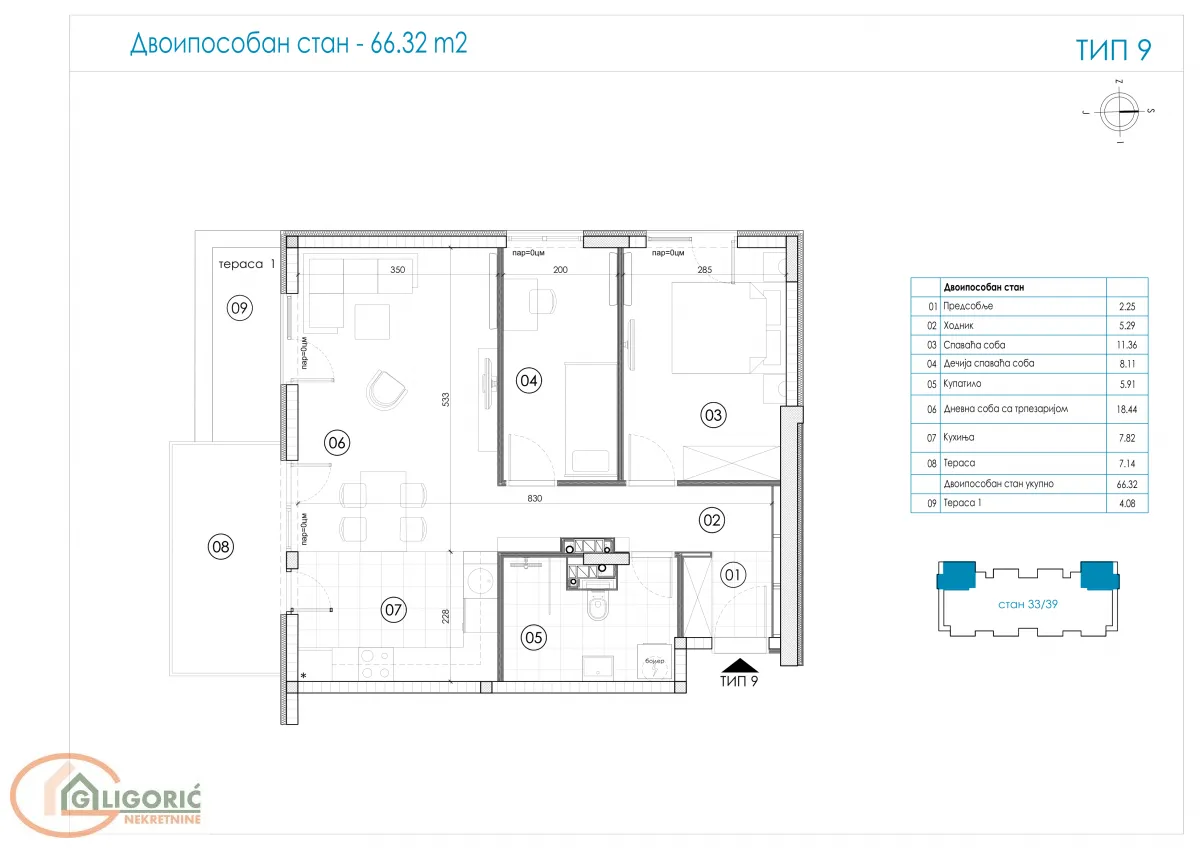Prodaja, dvosoban stan, 66m², Ledine, Beograd