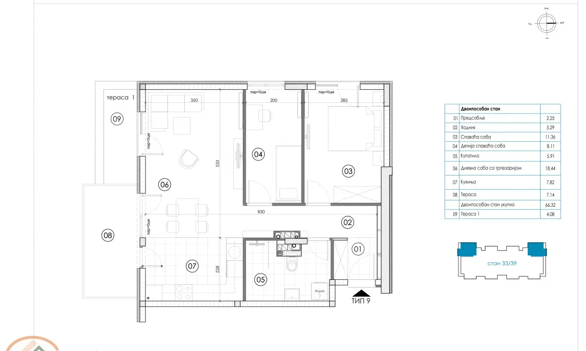 Prodaja, dvosoban stan, 66m², Ledine, Beograd