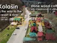 Sale, house, 140m², Kolašin, Crna Gora - image 1