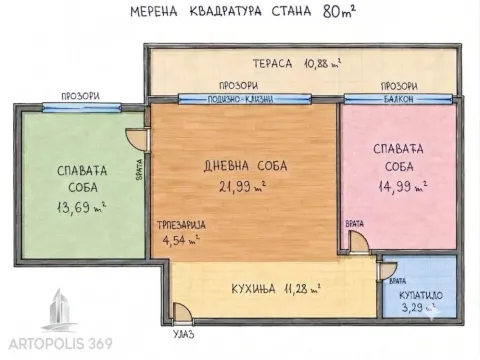 Prodaja, trosoban stan, 80m², Novi Beograd Blok 28, Novi Beograd Sve Podlokacije - image 3