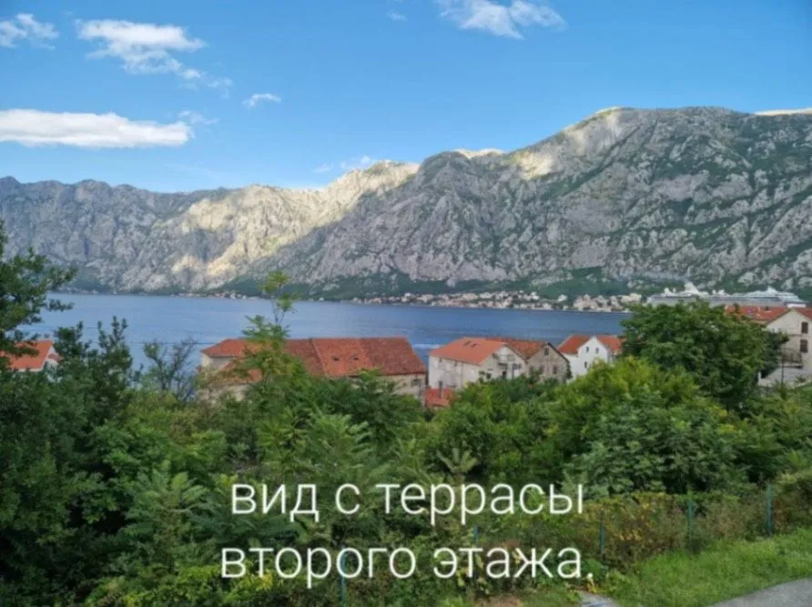 Sale, house, 320m², Prčanj, Kotor