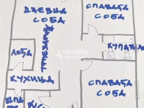 Prodaja, četvorosoban stan, 77m², Stari Grad, Beograd - image 9