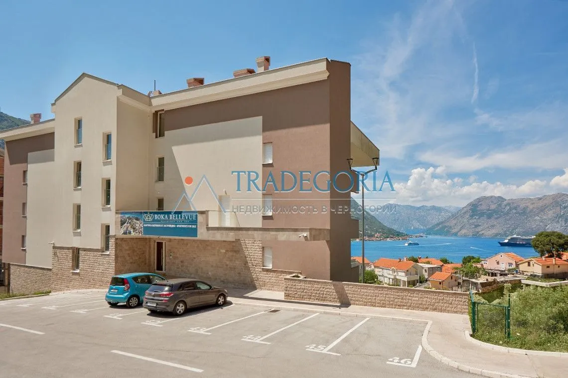 Prodaja, dvosoban stan, 120m², Dobrota, Kotor