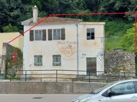 Prodaja, plac, 200m², Herceg Novi, Crna Gora