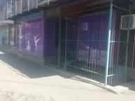 Sale, office space, 133m², Centar, Paraćin - image 2