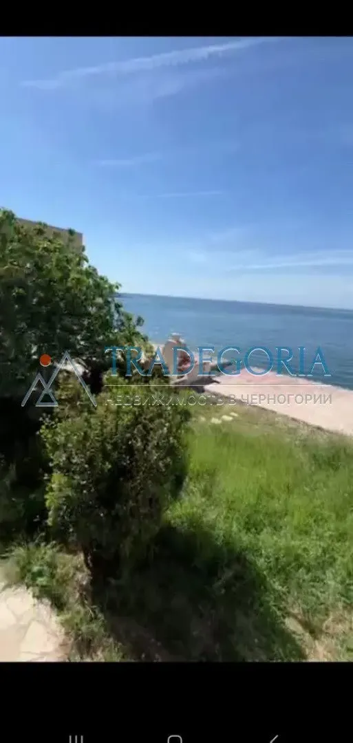Prodaja, kuća, 185m², Dobra Voda, Bar