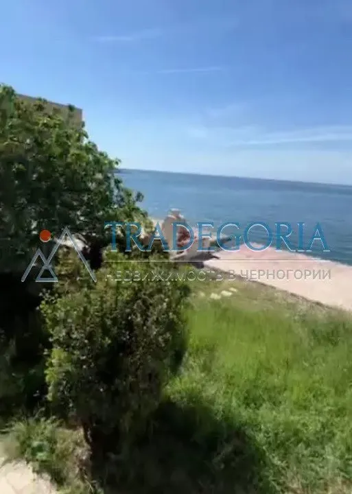 Prodaja, kuća, 185m², Dobra Voda, Bar