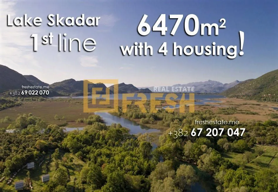Prodaja, plac, 6470m², Ostalo, Podgorica