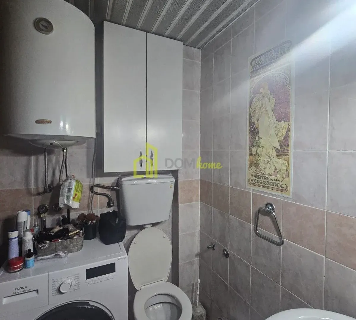 Prodaja, jednosoban stan, 55m², Stara Varoš, Podgorica