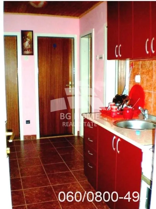 Prodaja, kuća, 213m², Centar, Čajetina