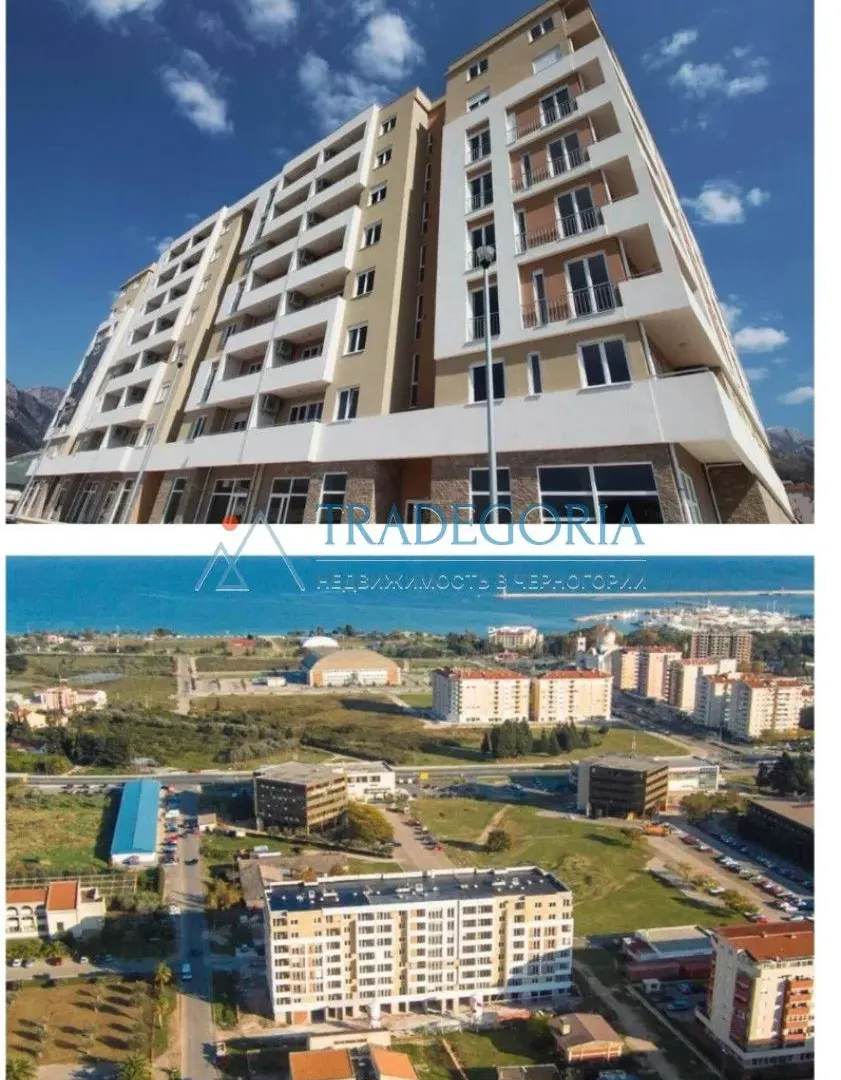 Prodaja, trosoban stan, 151m², Bar, Crna Gora