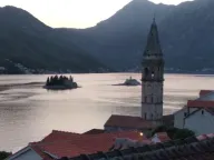 Sale, two bedroom apartment, 87m², Perast, Kotor - image 1