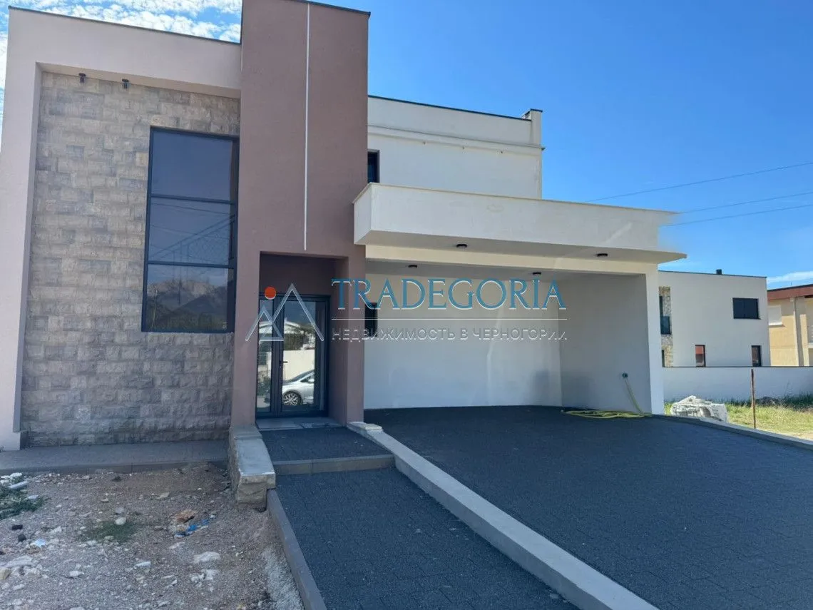 Prodaja, kuća, 196m², Bar, Crna Gora