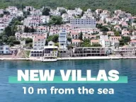 Prodaja, kuća, 200m², Krašići, Tivat - image 1