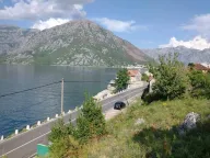 Prodaja, plac, 12433m², Kostanjica, Kotor - image 19