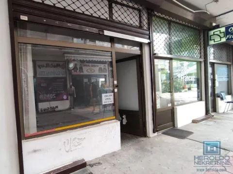 Izdavanje, poslovni prostor, 23m², Centar, Jagodina - image 2