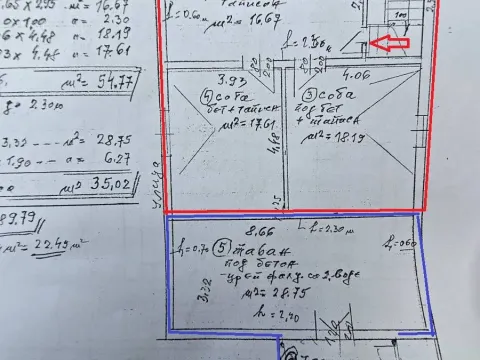 Prodaja, kuća, 230m², Železnik, Beograd - image 19