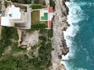 Sale, land lot, Utjeha, Bar - image 4