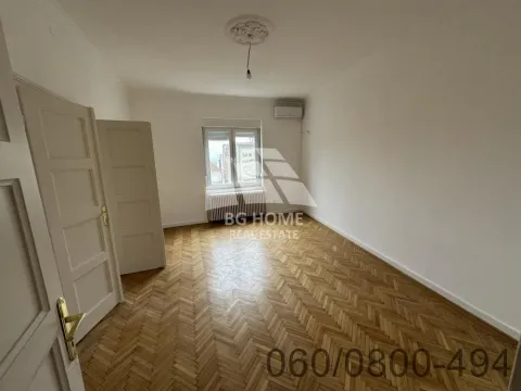 Sale, three bedroom apartment, 102m², Stari Grad, Beograd