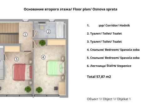 Prodaja, kuća, 200m², Krašići, Tivat - image 16