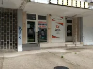 Rent, office space, 25m², Centar, Nikšić - image 1