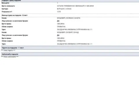 Sale, land lot, 1270m², Velika Ivanča, Mladenovac - image 9