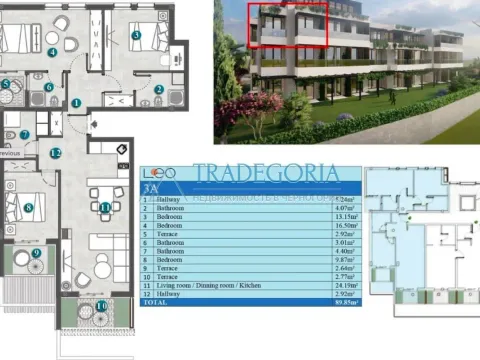 Prodaja, trosoban stan, 89m², Herceg Novi, Crna Gora - image 17