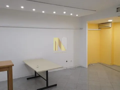 Poslovni prostor in Centar