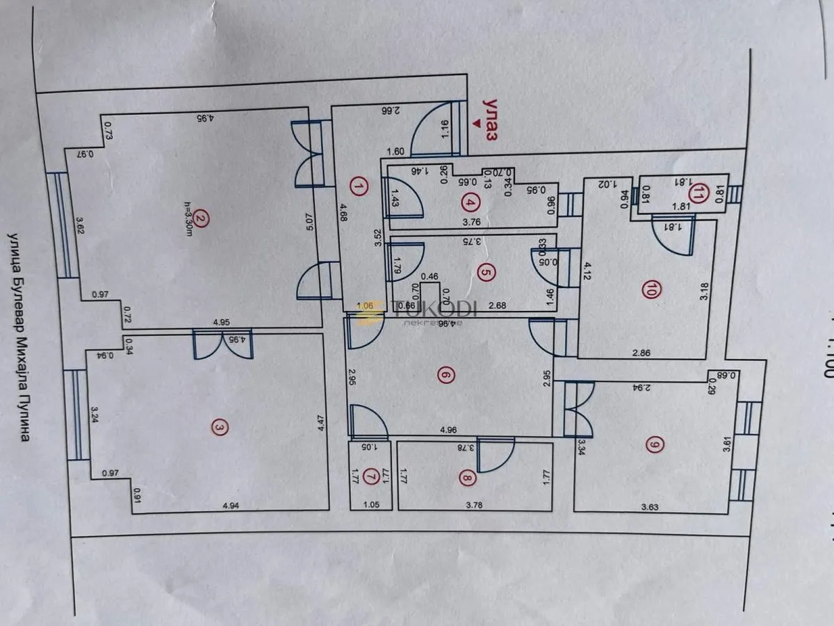 Prodaja, četvorosoban stan, 119m², Centar, Novi Sad