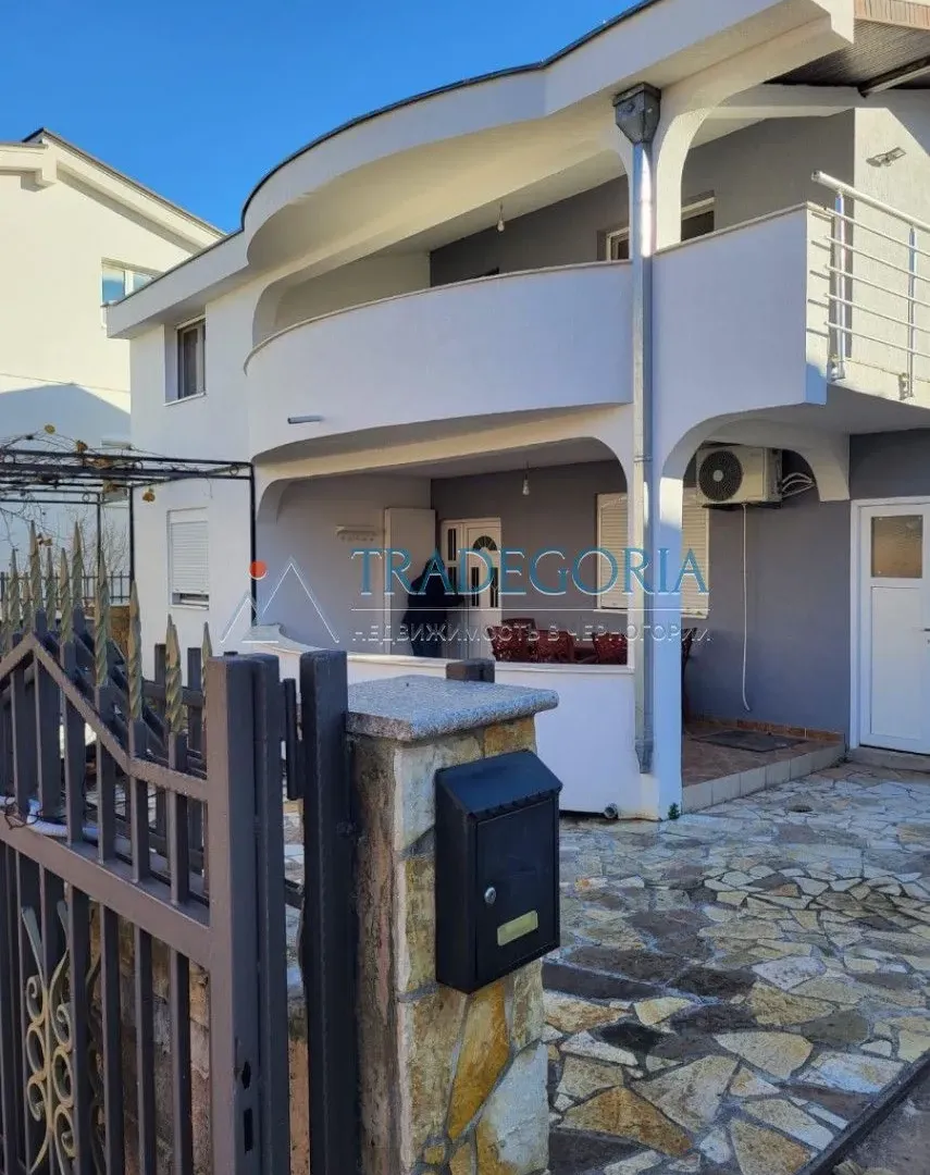Prodaja, kuća, 158m², Dobra Voda, Bar
