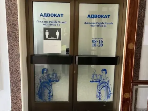 Rent, office space, 25m², Centar, Kruševac - image 6