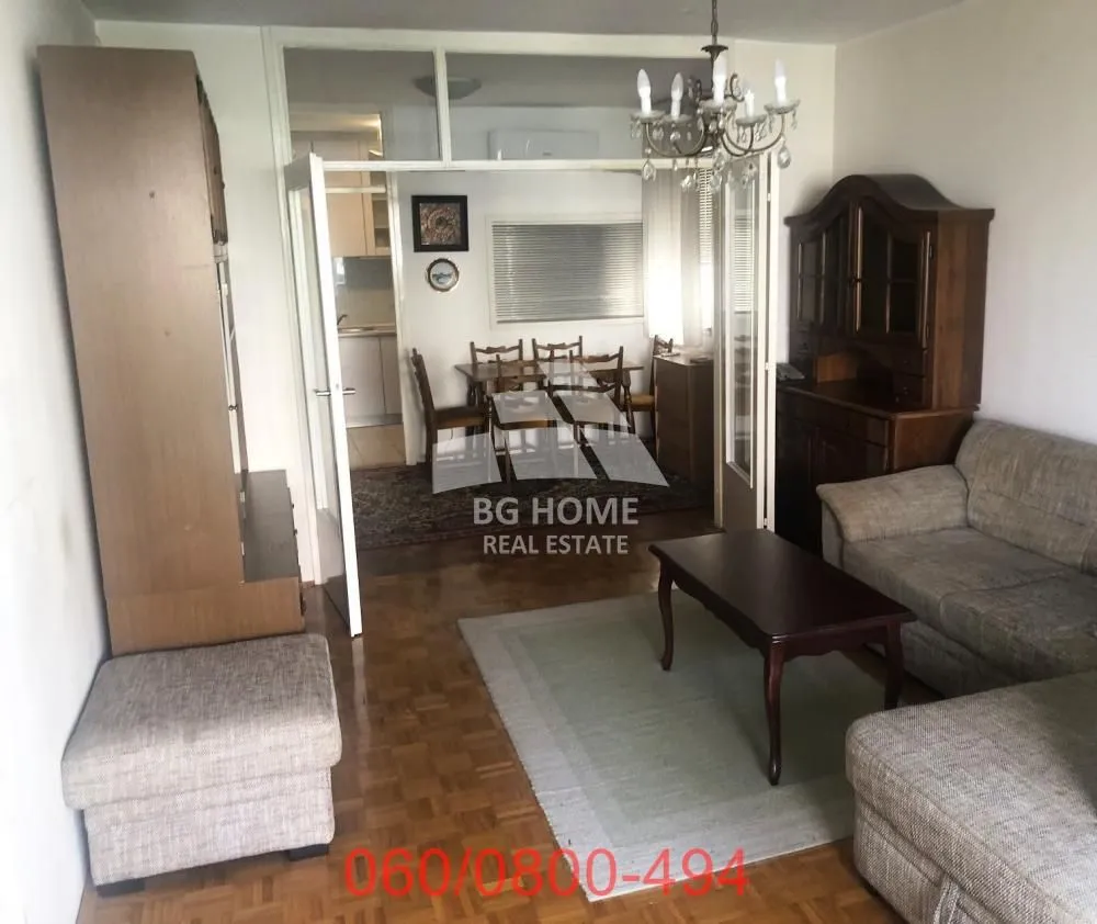 Sale, two bedroom apartment, 57m², Retenzija, Beograd