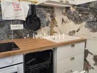 Prodaja, jednosoban stan, 36m², Savski Trg, Beograd - image 11