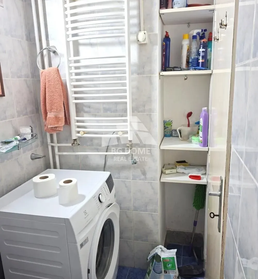 Sale, three bedroom apartment, 62m², Zvezdarska Šuma, Zvezdara Sve Podlokacije