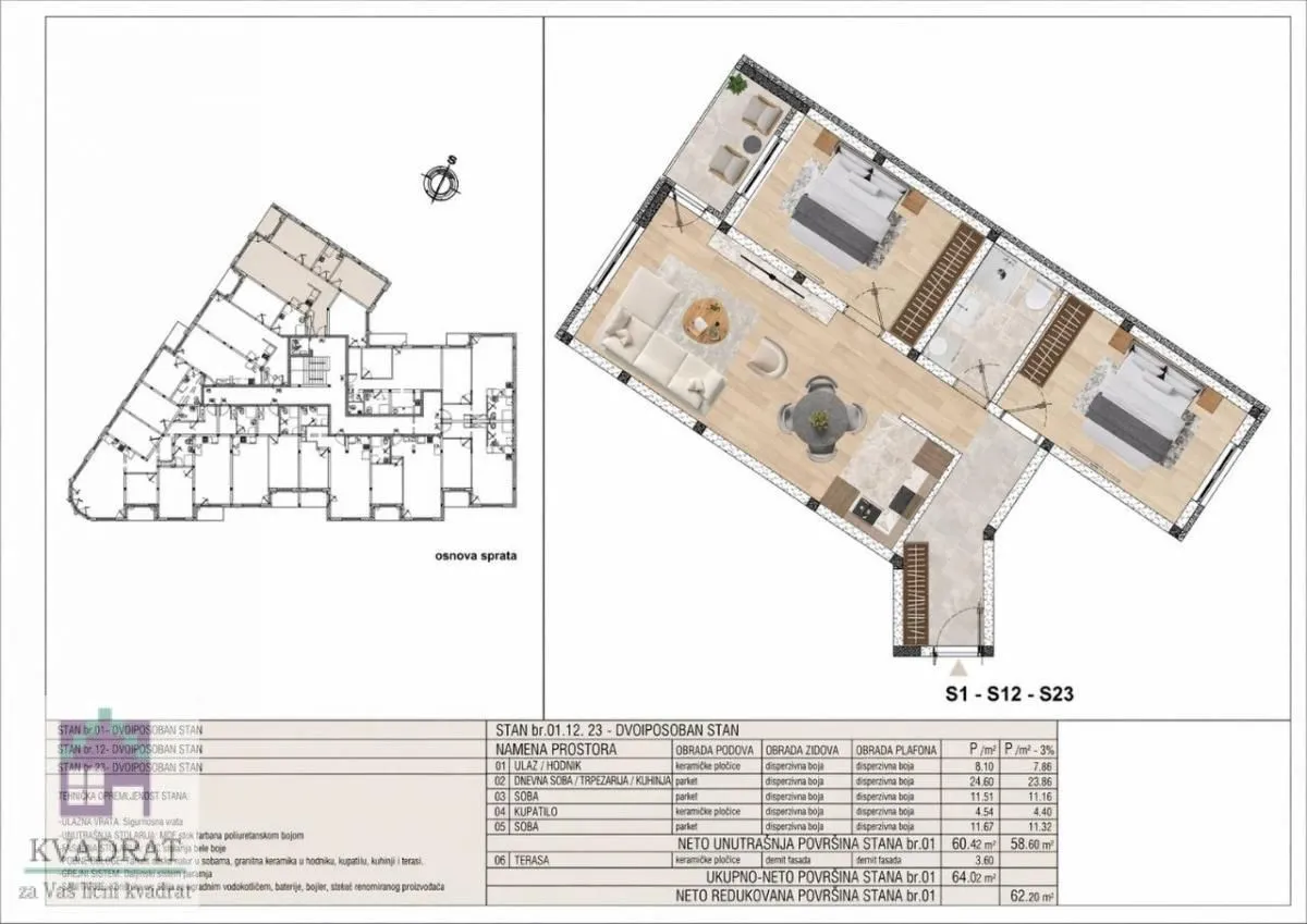 Sale, two bedroom apartment, 62m², Obrenovac, Beograd