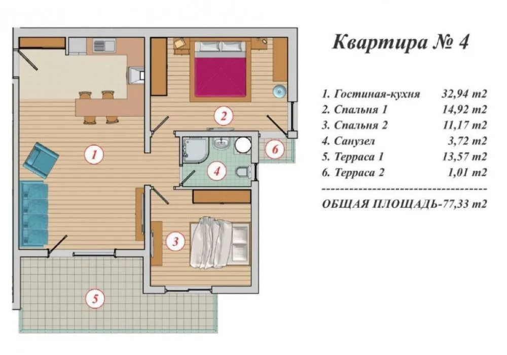 Dvodimenzionalni tlocrt stana sa rasporedom prostorija i namještaja.
