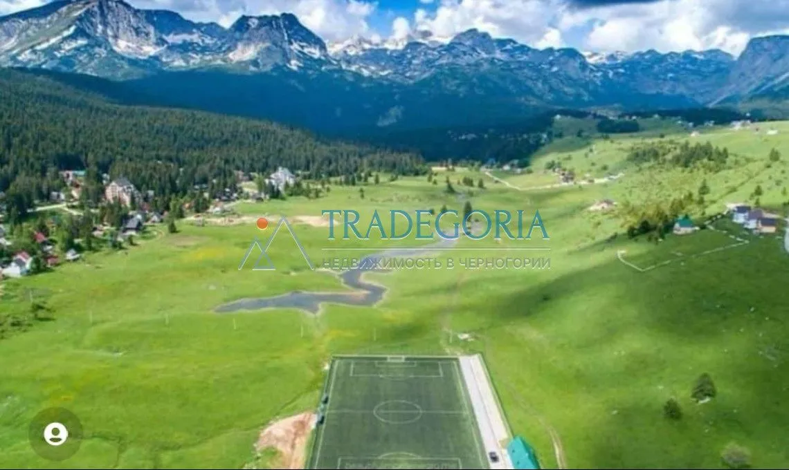 Prodaja, kuća, 320m², Žabljak, Crna Gora