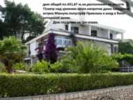 Sale, house, 237m², Žanjice, Herceg Novi - image 2