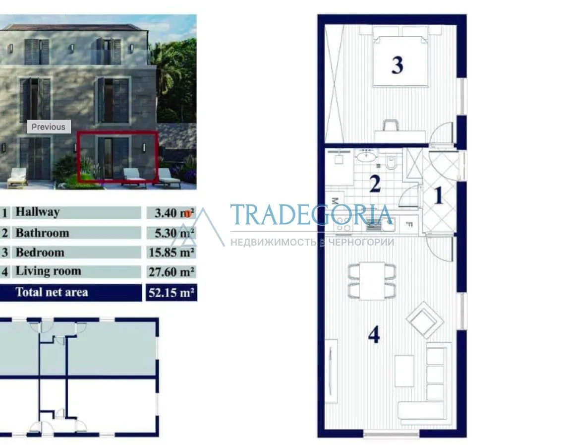 Prodaja, jednosoban stan, 132m², Prčanj, Kotor
