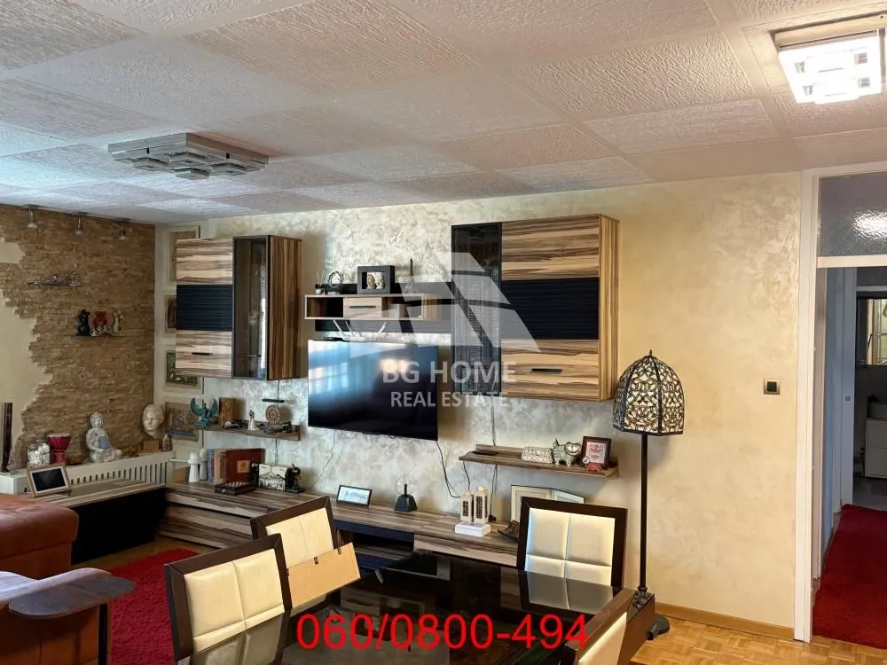 Prodaja, trosoban stan, 73m², Galenika, Beograd