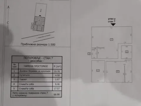 Sale, three bedroom apartment, 67m², Voždovac Sve Podlokacije, Beograd - image 2