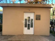 Izdavanje, poslovni prostor, 41m², Dalmatinska ulica, Podgorica - image 1