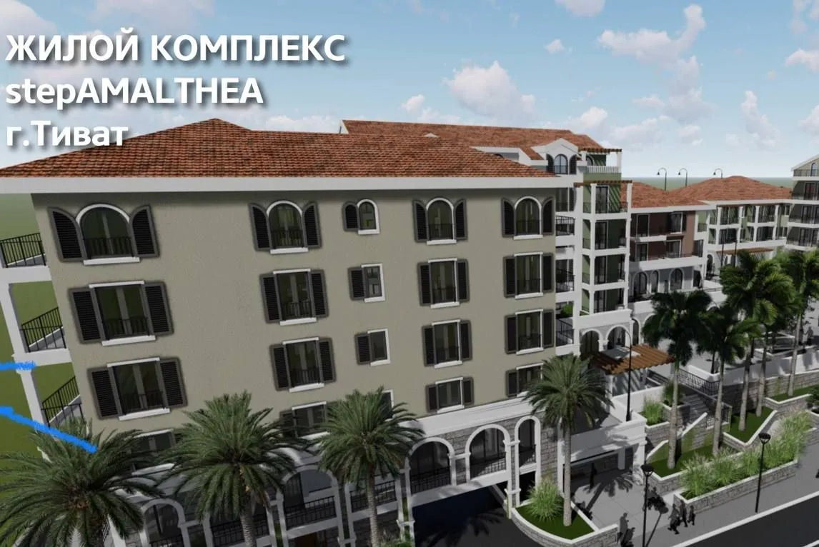 Prodaja, jednosoban stan, 30m², Centar, Tivat