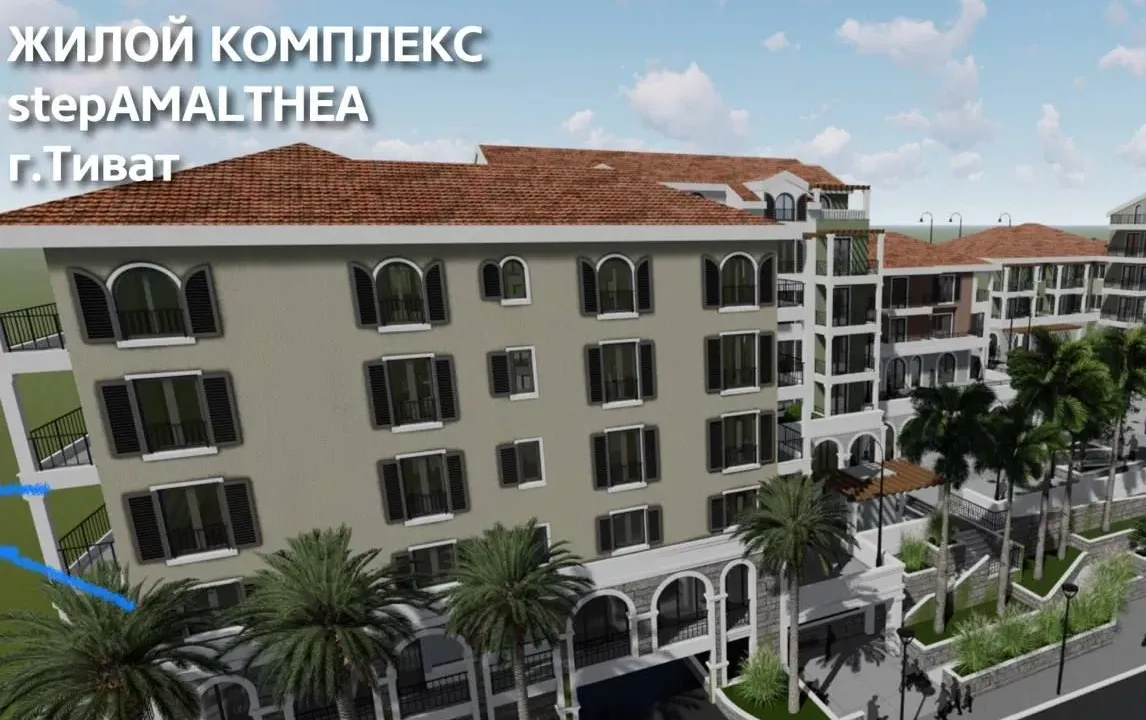 Sale, one bedroom apartment, 30m², Centar, Tivat