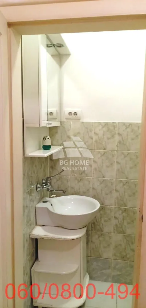 Prodaja, jednosoban stan, 39m², Stari Grad, Beograd