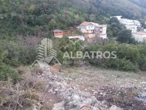Prodaja, plac, 1594m², Hladna Uvala, Bar - image 2