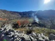 Prodaja, kuća, 101m², Kruševice, Herceg Novi - image 1