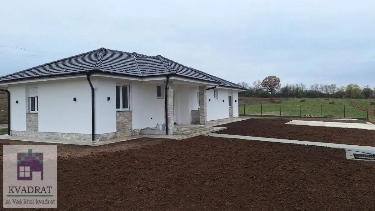 Sale, house, 117m², Kosmaj, Sopot
