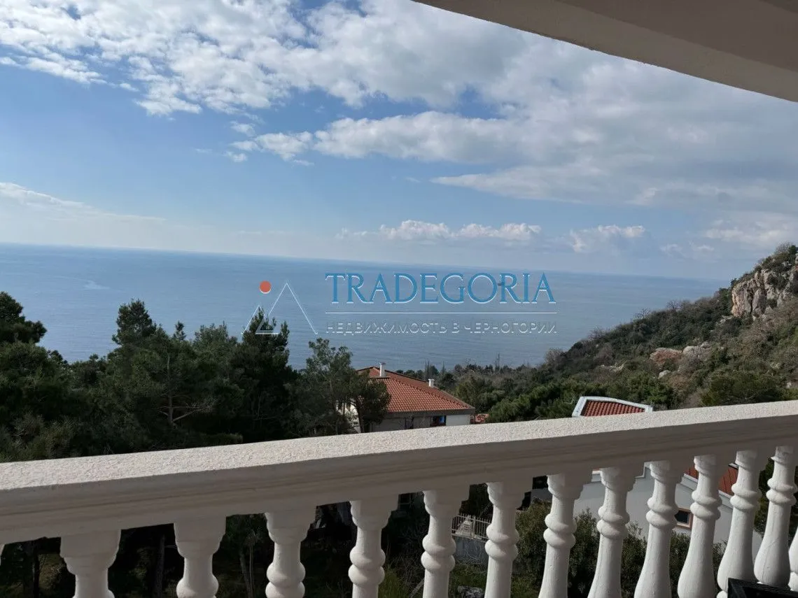 Prodaja, kuća, 307m², Bar, Crna Gora